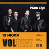 Park Live Festival